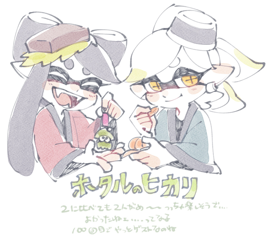 2girls :d ^_^ black_hair bow-shaped_hair callie_(splatoon) charm_(object) closed_eyes cousins earrings fangs food fruit holding holding_food holding_fruit japanese_clothes jewelry long_hair mandarin_orange marie_(splatoon) mole mole_under_eye multiple_girls official_alternate_costume open_mouth orange_eyes pointy_ears short_eyebrows short_hair simple_background smile splatoon_(series) splatoon_2 squid teeth tentacle_hair translation_request ukata white_background white_hair wide_sleeves