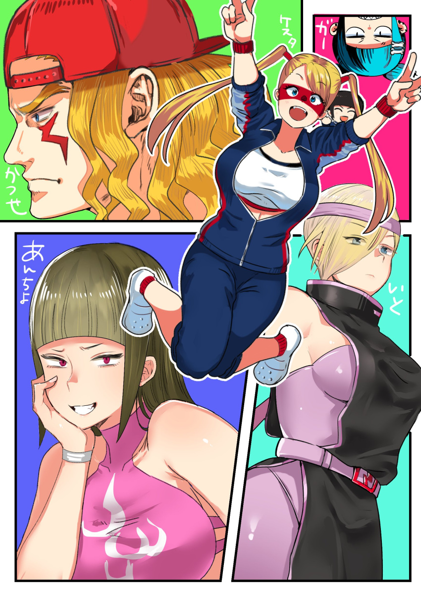 1boy 5girls absurdres alex_(street_fighter) backwards_hat bangs black_hair blonde_hair blue_eyes blue_hair blunt_bangs breasts commentary_request crocs crop_top domino_mask double_bun double_v eye_(mememem) eyes_visible_through_hair facial_mark falke_(street_fighter) frown grin hair_bun hair_over_one_eye halterneck han_juri hat headband highres large_breasts mask medium_breasts multiple_girls pink_headband rainbow_mika red_eyes smile street_fighter street_fighter_v track_suit translation_request v wristband