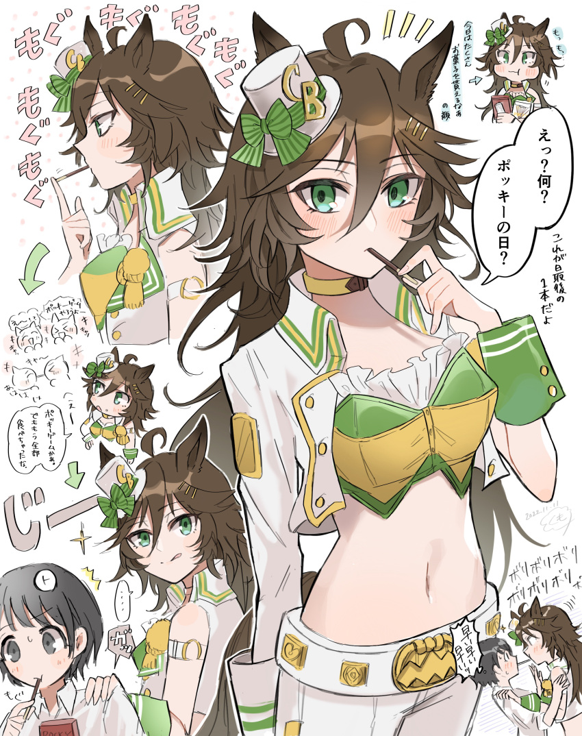 ... 2girls ^^^ absurdres ahoge animal_ears arrow_(symbol) artist_logo bandeau bangs black_eyes black_hair blush breasts brown_hair closed_mouth collar cropped_jacket dated eating female_trainer_(umamusume) food food_in_mouth green_eyes hair_between_eyes hair_ornament hairclip hat highres horse_ears horse_girl horse_tail jacket kumo_(mokumoku_warabi) licking_lips long_hair long_sleeves looking_at_viewer midriff mini_hat mini_top_hat mr._c.b._(umamusume) multiple_girls multiple_views navel notice_lines pants pocky pocky_day pocky_kiss short_hair single_sleeve single_wrist_cuff small_breasts speech_bubble spoken_ellipsis sweatdrop tail tongue tongue_out top_hat translation_request umamusume white_jacket white_pants wrist_cuffs yuri