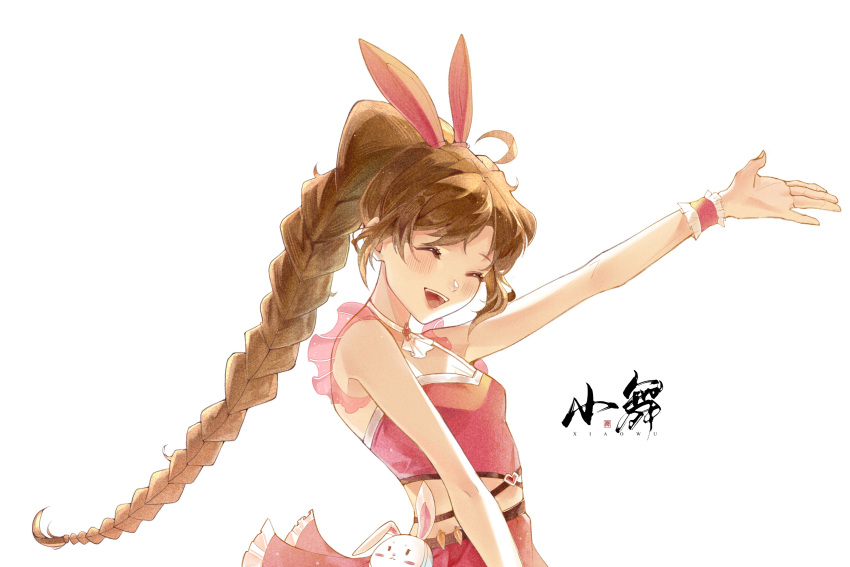 1girl absurdres animal_ears arm_up artist_request blush braid braided_ponytail brown_hair douluo_dalu frilled_wristband from_side highres long_hair midriff open_mouth pink_shirt pink_skirt pouch rabbit_ears second-party_source shirt skirt solo teeth upper_body upper_teeth_only white_background xiao_wu_(douluo_dalu)