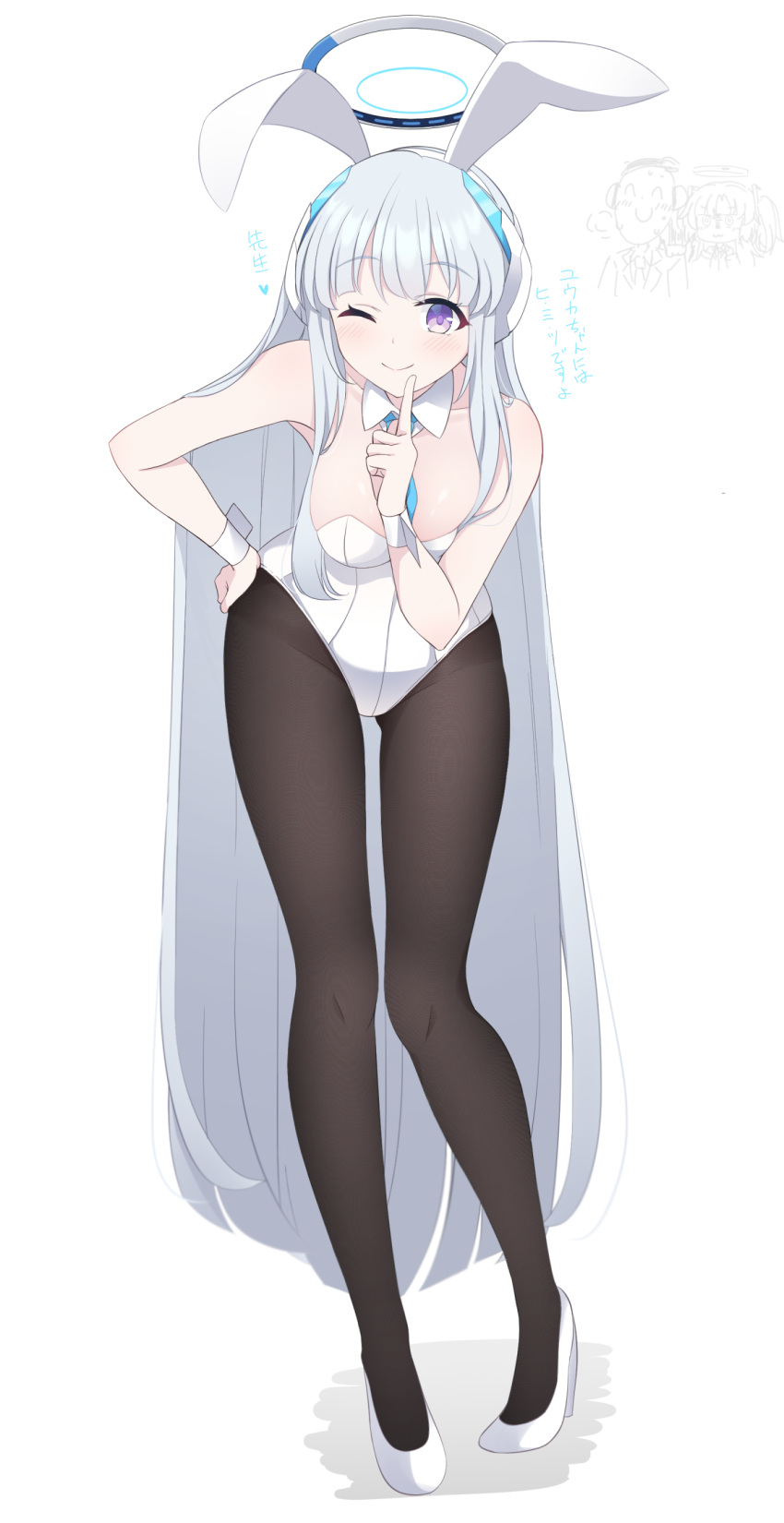 1boy 2girls absurdres alternate_costume arona's_sensei_doodle_(blue_archive) blue_archive blush breasts full_body grey_hair halo heavy_breathing highres hoshino_ouka long_hair looking_at_viewer medium_breasts multiple_girls necktie noa_(blue_archive) one_eye_closed pantyhose playboy_bunny sensei_(blue_archive) simple_background solo_focus translated white_background yuuka_(blue_archive)