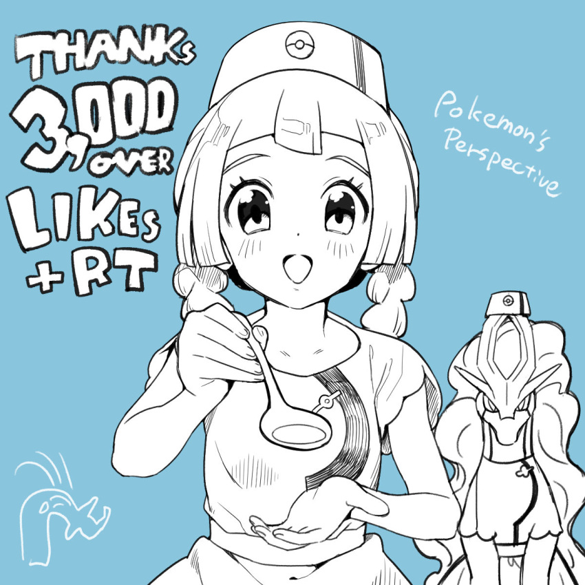 1girl :d bangs blue_background blush braid clothed_pokemon copyright_name cosplay eyelashes hat highres holding holding_spoon incoming_food joy_(pokemon) joy_(pokemon)_(cosplay) kinocopro lillie_(pokemon) long_hair looking_at_viewer milestone_celebration nurse_cap open_mouth pokemon pokemon_(anime) pokemon_(creature) pokemon_sm_(anime) shirt short_sleeves smile spoon suicune thank_you upper_body
