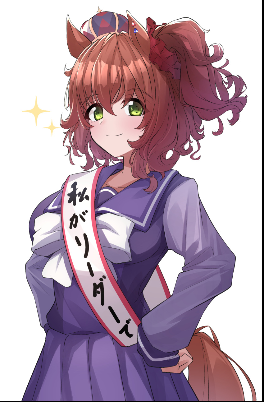 1girl absurdres animal_ears aston_machan_(umamusume) blush bow bowtie breasts brown_hair green_eyes hair_ornament hair_scrunchie highres horse_ears horse_girl horseshoe_ornament large_breasts long_sleeves looking_at_viewer medium_hair pleated_skirt purple_serafuku purple_shirt purple_skirt red_scrunchie sailor_collar sailor_shirt school_uniform scrunchie serafuku shirt side_ponytail simple_background skirt smile solo sparkle tracen_school_uniform umamusume upper_body white_background white_bow white_bowtie yorozuya_(yoroz_ryobi)