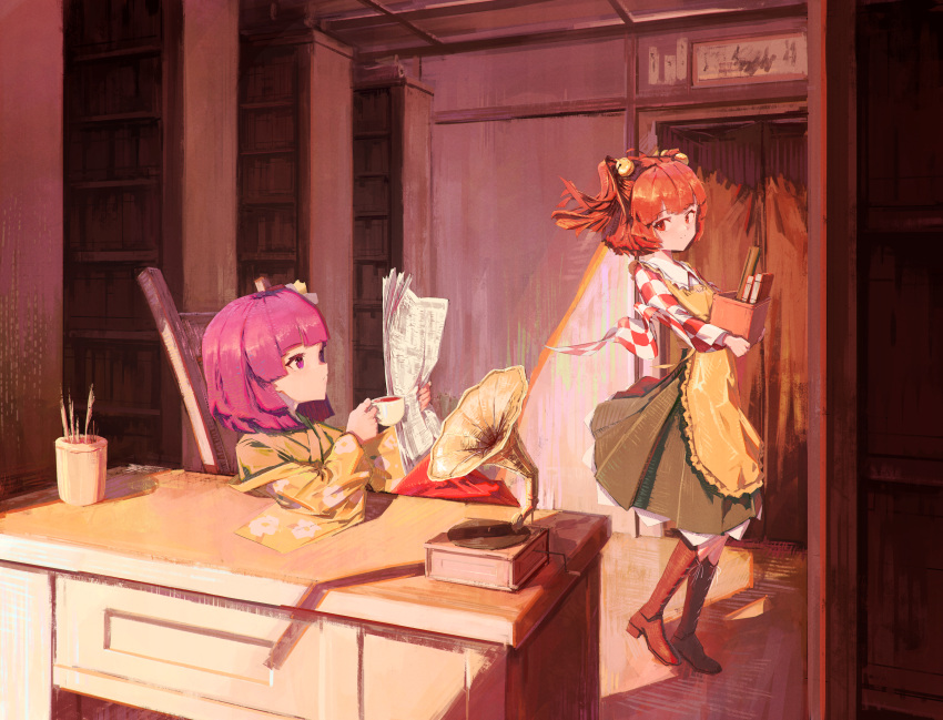 2girls absurdres apron bell book boots brown_footwear checkered_clothes checkered_kimono closed_mouth cup green_skirt hair_bell hair_ornament hieda_no_akyuu highres holding holding_cup holding_newspaper japanese_clothes jingle_bell kimono knee_boots long_sleeves motoori_kosuzu multiple_girls nepperoni newspaper purple_eyes purple_hair red_eyes red_hair short_hair sitting skirt touhou two_side_up yellow_apron yellow_kimono