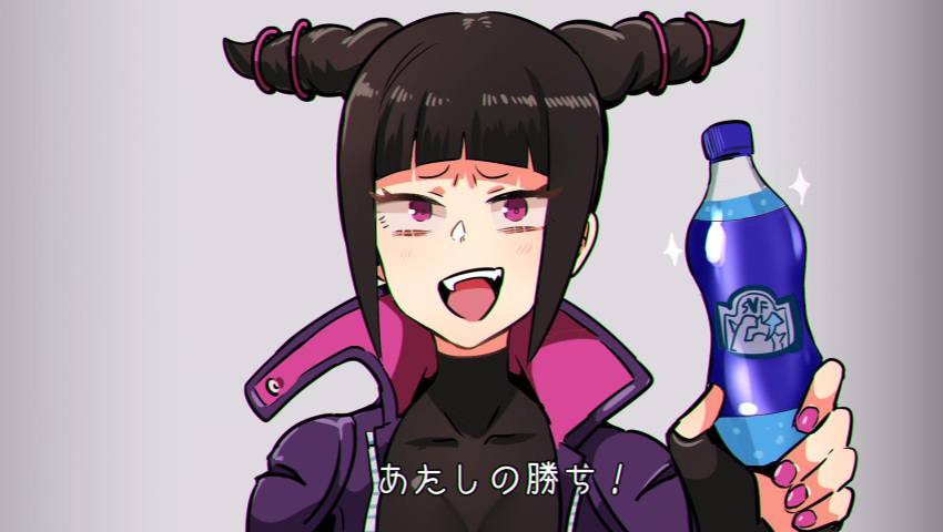 1girl black_hair bottle chromatic_aberration commentary_request eye_(mememem) gradient_background hair_horns han_juri highres holding holding_bottle open_mouth pink_eyes pink_nails smile solo street_fighter street_fighter_v subtitled translation_request upper_body water_bottle