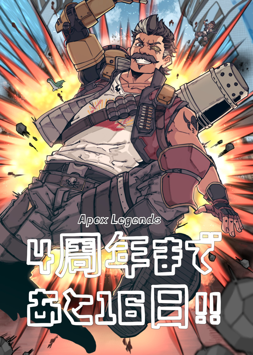 1boy 1girl absurdres airborne animification anniversary apex_legends belt black_belt black_eyes black_hair black_jacket brown_hair copyright_name explosion eyepatch facial_hair fuse_(apex_legends) grey_hair grey_pants hair_behind_ear highres jacket knee_pads kyapi_ta mad_maggie_(apex_legends) male_focus mechanical_arms multicolored_hair mustache one_eye_covered pants red_jacket rocket_launcher shirt single_mechanical_arm single_sleeve skull_and_crossbones sleeveless sleeveless_jacket sleeveless_shirt smile solo_focus soul_patch streaked_hair weapon weapon_on_back white_shirt