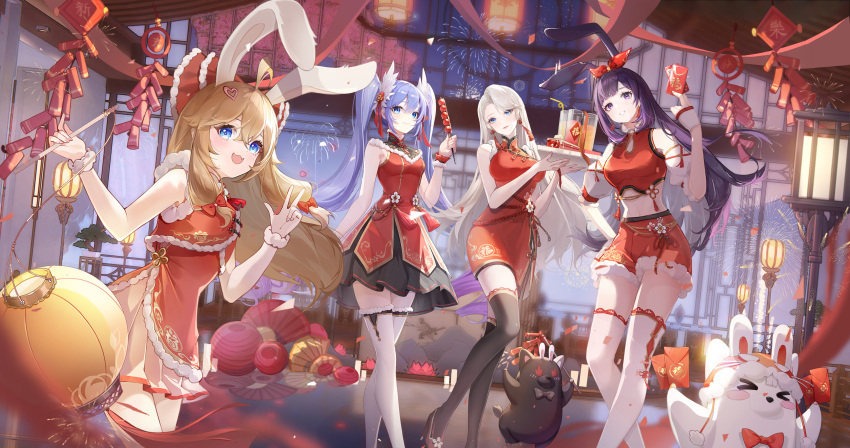 4girls :d a-soul absurdres ahoge animal_ears architecture ava_(a-soul) bangs bare_arms bare_shoulders bella_(a-soul) black_thighhighs blue_eyes blue_hair bow brown_hair cake cake_slice china_dress chinese_clothes chinese_new_year chinese_zodiac cropped_vest crossed_legs dao_fu detached_sleeves diana_(a-soul) dress east_asian_architecture eileen_(a-soul) fake_animal_ears fang feet_out_of_frame firecrackers fireworks folding_fan food fur-trimmed_dress fur-trimmed_legwear fur-trimmed_shorts fur_trim grin hair_bow hair_ornament hair_ribbon hand_fan hand_on_hip hand_up heart heart_hair_ornament high_heels highres holding holding_food holding_lantern holding_tray hongbao indoors juice lantern long_hair midriff multiple_girls night official_art puffy_short_sleeves puffy_sleeves purple_eyes purple_hair rabbit_ears red_bow red_dress red_lips red_ribbon red_shorts red_vest ribbon scrunchie short_dress short_sleeves shorts sidelocks skin_fang sleeveless sleeveless_dress smile standing swept_bangs tanghulu tassel teeth thighhighs tray twintails very_long_hair vest virtual_youtuber watson_cross white_thighhighs wrist_scrunchie