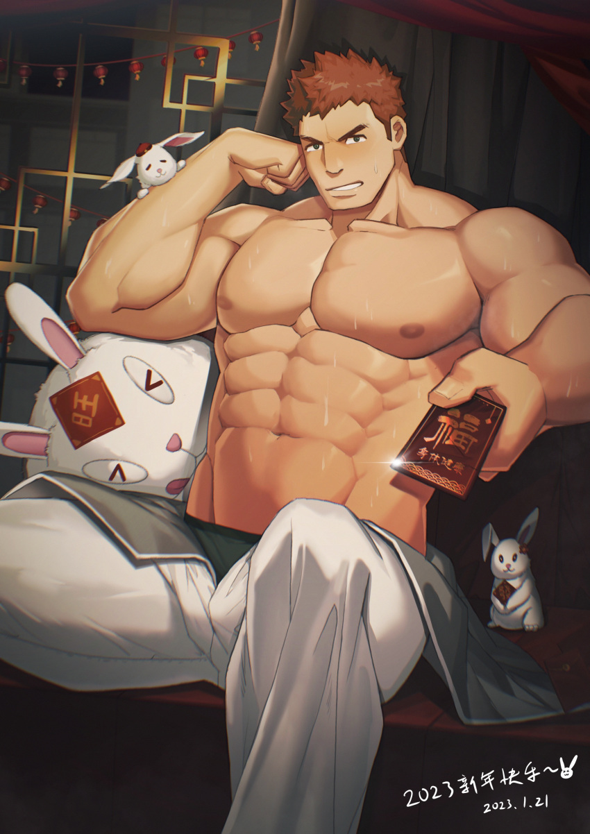 1boy abs absurdres bara black_male_underwear brown_hair card dated highres holding holding_card large_pectorals male_focus male_underwear male_underwear_peek muscular muscular_male navel nipples original pants pectorals short_hair sitting solo stuffed_animal stuffed_bunny stuffed_toy sweat sweatdrop topless_male translation_request underwear white_pants zhuganchangjiadan