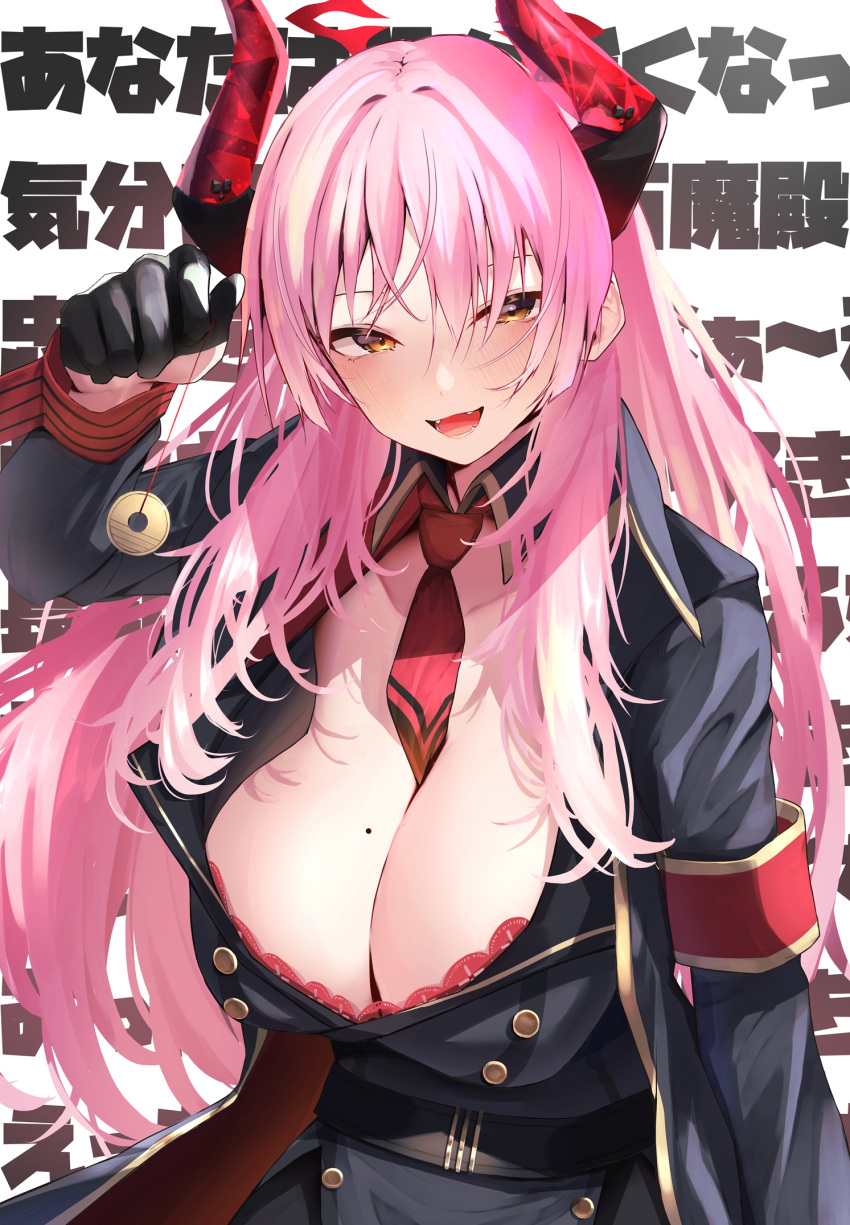 1girl between_breasts black_gloves blue_archive breasts cleavage commentary_request demon_horns duplicate fangs gloves halo highres holding_pendulum horns large_breasts long_hair looking_at_viewer military military_uniform mole mole_on_breast necktie necktie_between_breasts nidaime_(doronbo) open_mouth pendulum pink_hair pixel-perfect_duplicate red_armband red_horns red_necktie satsuki_(blue_archive) simple_background smile solo teeth translation_request uniform upper_body white_background yellow_eyes