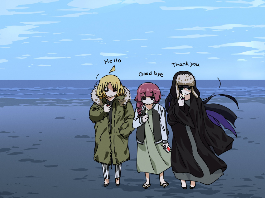 3girls ahoge alcohol_carton bangs beach black_cloak black_hair black_shirt blonde_hair blue_sky blunt_bangs blunt_ends bocchi_the_rock! braid brown_eyes cloak cloud cloudy_sky colored_inner_hair day detached_ahoge dress english_text enpera expressionless floating_hair frown full_body fur-trimmed_hood fur_hat fur_trim geta goumonsha green_dress green_eyes green_jacket grey_dress hair_over_shoulder half-closed_eyes hand_in_pocket hand_up hat highres hiroi_kikuri holding holding_carton holding_lighter hood ijichi_seika jacket letterman_jacket lighter long_hair long_sleeves looking_at_object looking_down multicolored_hair multiple_girls ocean open_clothes open_jacket outdoors pa-san parody purple_eyes purple_hair raised_eyebrow shirt sky slippers smile standing ushanka waves wind wind_lift