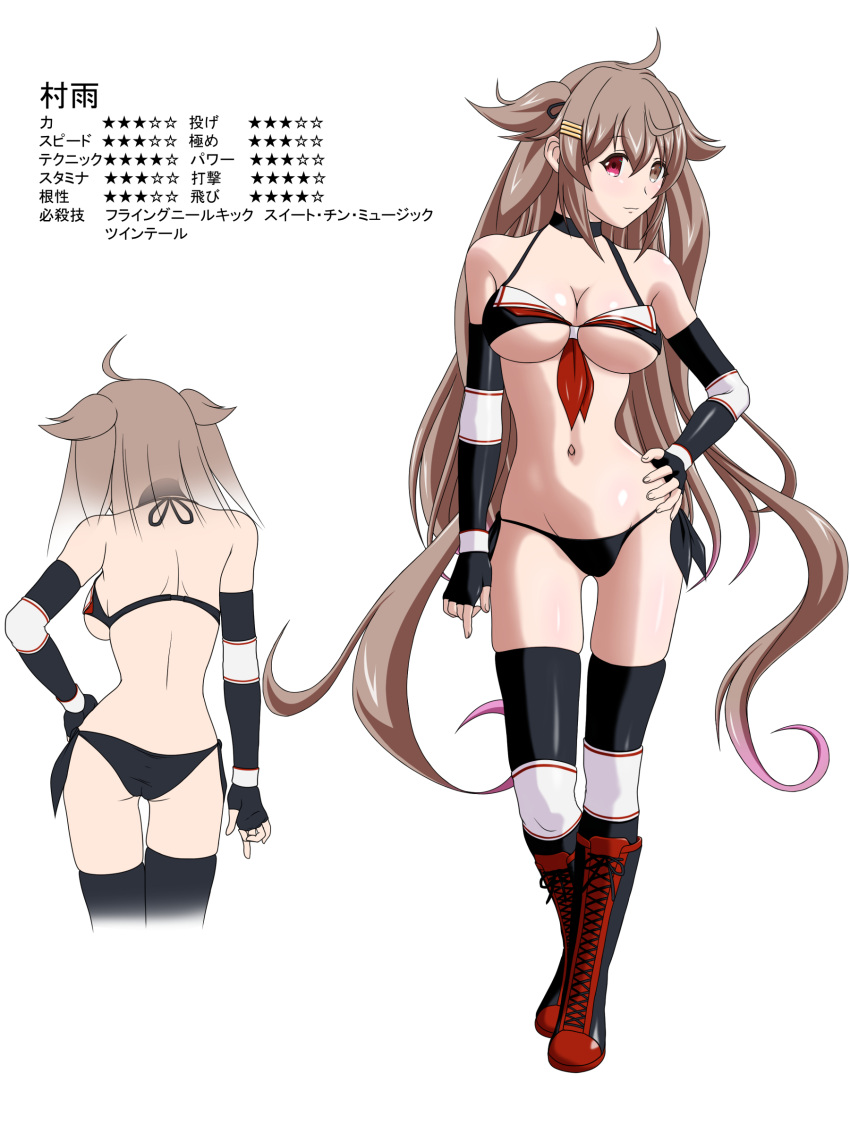 1girl absurdres adapted_costume bikini black_bikini black_gloves black_thighhighs boots brown_eyes cross-laced_footwear elbow_gloves elbow_pads fingerless_gloves front-tie_bikini_top front-tie_top gloves hair_flaps hand_on_hip heterochromia highres kantai_collection knee_pads lace-up_boots light_brown_hair long_hair multiple_views murasame_(kancolle) murasame_kai_ni_(kancolle) neckerchief noppo-san red_eyes red_neckerchief side-tie_bikini_bottom simple_background standing stats swimsuit thighhighs two_side_up white_background wrestling_outfit