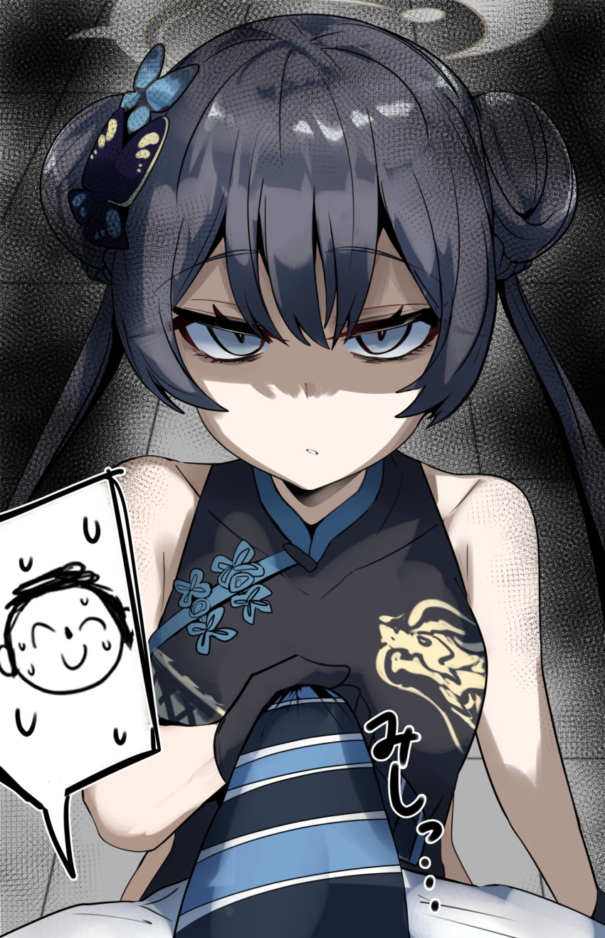 1girl arona's_sensei_doodle_(blue_archive) bare_shoulders black_gloves black_hair blue_archive china_dress chinese_clothes closed_mouth double_bun dress gin_moku glaring gloves grey_eyes hair_bun highres kisaki_(blue_archive) looking_at_viewer necktie necktie_grab neckwear_grab pov sensei_(blue_archive) shaded_face solo_focus spoken_sweatdrop sweatdrop upper_body