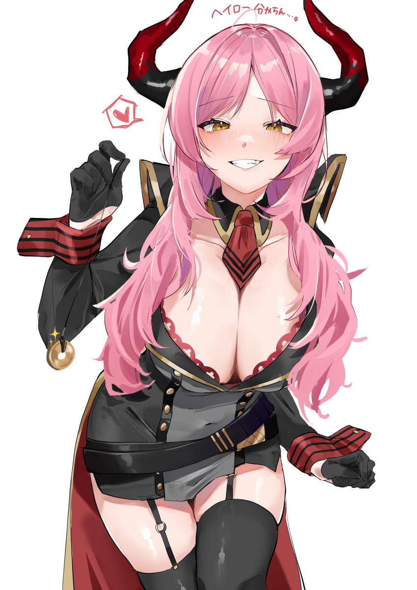 1girl absurdres black_gloves black_thighhighs blue_archive blush bra breasts cleavage coin deitaku demon_horns garter_belt gloves grin heart highres holding_pendulum holed_coin horns large_breasts long_hair looking_at_viewer military military_uniform necktie pendulum pink_eyes red_bra red_necktie satsuki_(blue_archive) smile solo spoken_heart thighhighs translation_request underwear uniform yellow_eyes