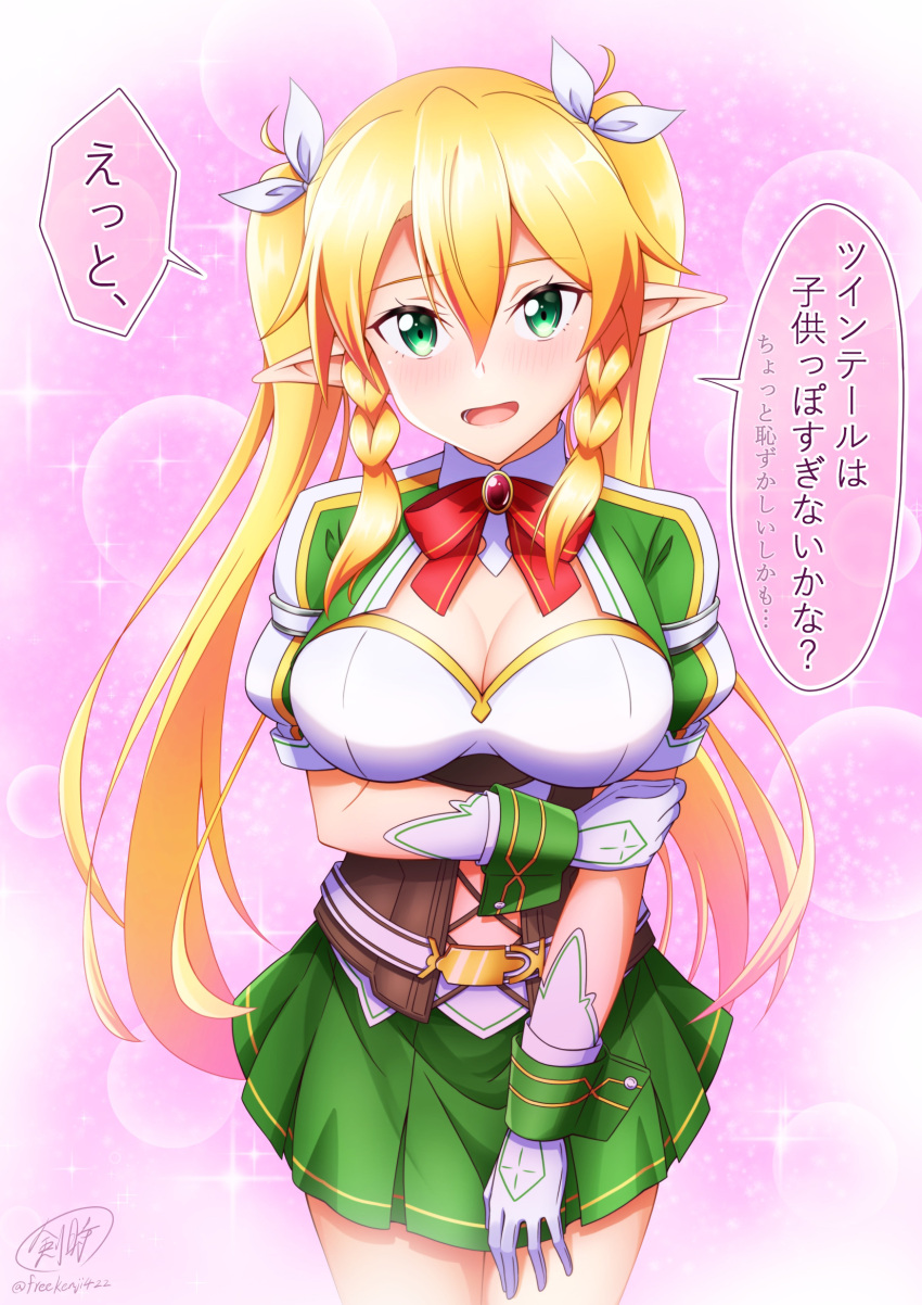 1girl alternate_hairstyle arm_under_breasts bangs blonde_hair blush braid breasts brown_corset cleavage commentary_request corset cowboy_shot elf fairy_(sao) gloves green_eyes green_skirt hair_between_eyes hair_ribbon highres ken-ji large_breasts leafa leafa_(sao:im) long_hair looking_at_viewer open_mouth pink_background pleated_skirt pointy_ears ribbon short_sleeves sidelocks signature skirt solo speech_bubble standing sword_art_online translation_request twin_braids twintails twitter_username very_long_hair white_gloves white_ribbon wrist_cuffs