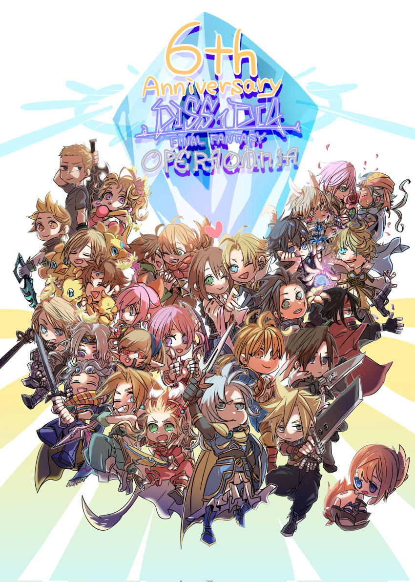 6+boys 6+girls ace_(fft-0) animal_ears anniversary armor brother_and_sister butz_klauser cat_ears cecil_harvey ceodore_harvey chelinka clavat cloud_strife crisis_core_final_fantasy_vii dirge_of_cerberus_final_fantasy_vii dissidia_final_fantasy dissidia_final_fantasy_opera_omnia father_and_son final_fantasy final_fantasy_crystal_chronicles final_fantasy_crystal_chronicles:_echoes_of_time final_fantasy_crystal_chronicles:_ring_of_fates final_fantasy_crystal_chronicles_the_crystal_bearers final_fantasy_i final_fantasy_ii final_fantasy_iii final_fantasy_iv final_fantasy_iv_the_after final_fantasy_ix final_fantasy_tactics final_fantasy_type-0 final_fantasy_v final_fantasy_vi final_fantasy_vii final_fantasy_viii final_fantasy_x final_fantasy_xi final_fantasy_xii final_fantasy_xiii final_fantasy_xiii-2 final_fantasy_xiv final_fantasy_xv flower frioniel gunblade headband heart heart_hands heart_hands_duo highres jack_garland lann_(woff) layle lightning_farron looking_at_viewer miqo'te multiple_boys multiple_girls noctis_lucis_caelum onion_knight oshibainoticket parent_and_child pointy_ears ramza_beoulve reynn_(woff) rose serah_farron shantotto sherlotta siblings squall_leonhart stranger_of_paradise:_final_fantasy_origin sword tarutaru tidus tina_branford vaan vincent_valentine warrior_of_light weapon world_of_final_fantasy y'shtola_rhul yuna_(ff10) yuri_(ffcc) zack_fair zidane_tribal