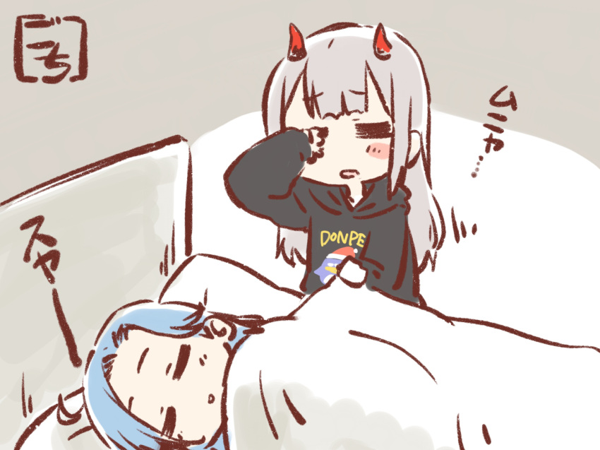 2girls =_= artist_name assault_lily bangs bed black_hoodie blanket blue_hair blush brown_background character_print chibi closed_mouth commentary don_quijote_(store) donpen fujita_asagao gochisousama_(tanin050) grey_hair hair_down hand_up hood hood_down hoodie horns igusa_subaru lifting_covers long_hair long_sleeves lying motion_lines multiple_girls on_bed on_side parted_bangs parted_lips pillow print_hoodie red_horns rubbing_eyes sleeping sleepy smile standing translated two-tone_background under_covers white_background