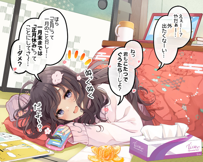 1girl :d bangs black_hair blue_eyes cellphone cloud_hair_ornament computer cup cushion food fruit holding holding_phone indoors kotatsu laptop long_hair long_sleeves looking_at_viewer mandarin_orange mug niichi_(komorebi-palette) notice_lines original phone sleeves_past_wrists smile solo sweater table tatami tissue_box translation_request under_kotatsu under_table very_long_hair white_sweater