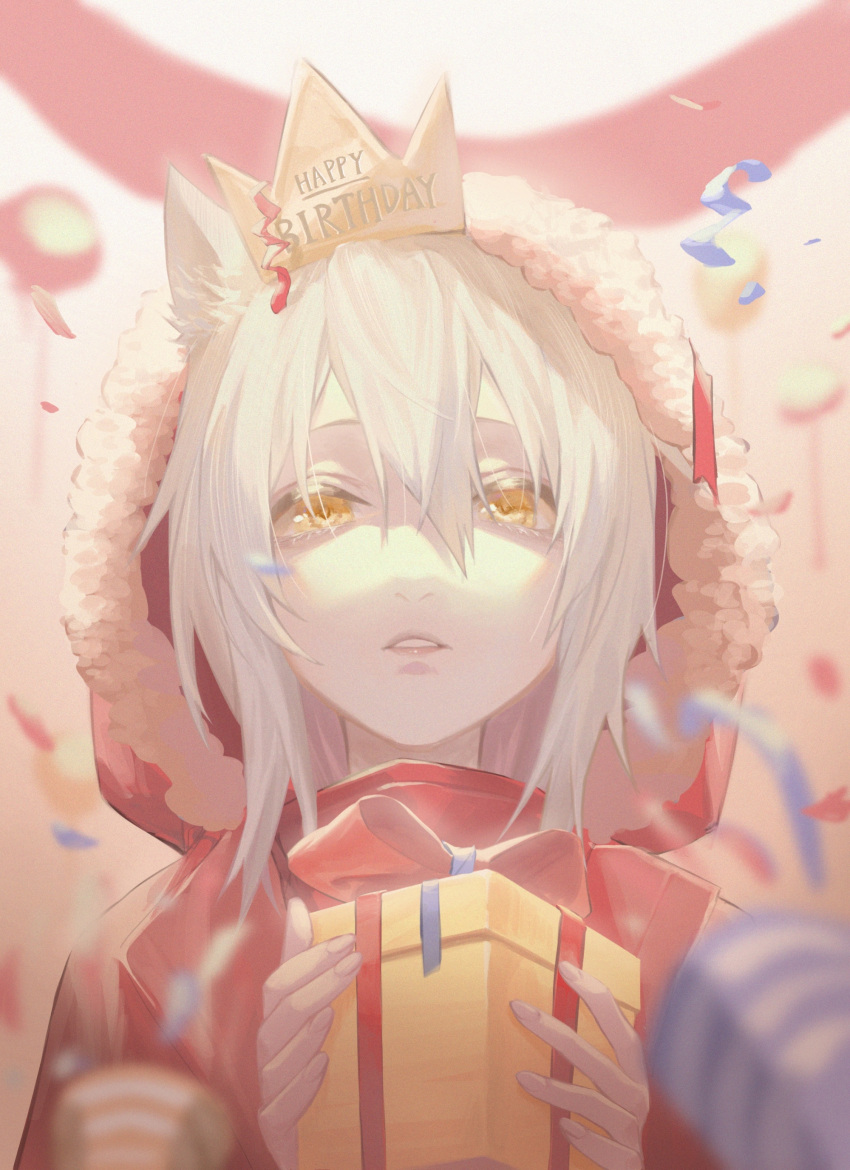 1girl absurdres animal_ear_fluff animal_ears arknights chinese_commentary commentary_request confetti fingernails fur-trimmed_hood fur_trim gift grey_hair hair_between_eyes hands_up happy_birthday highres holding holding_gift hood hood_up hooded_jacket jacket lips looking_at_viewer medium_hair parted_lips party_popper projekt_red_(arknights) red_jacket solo upper_body wolf_ears wolf_girl wushier yellow_eyes