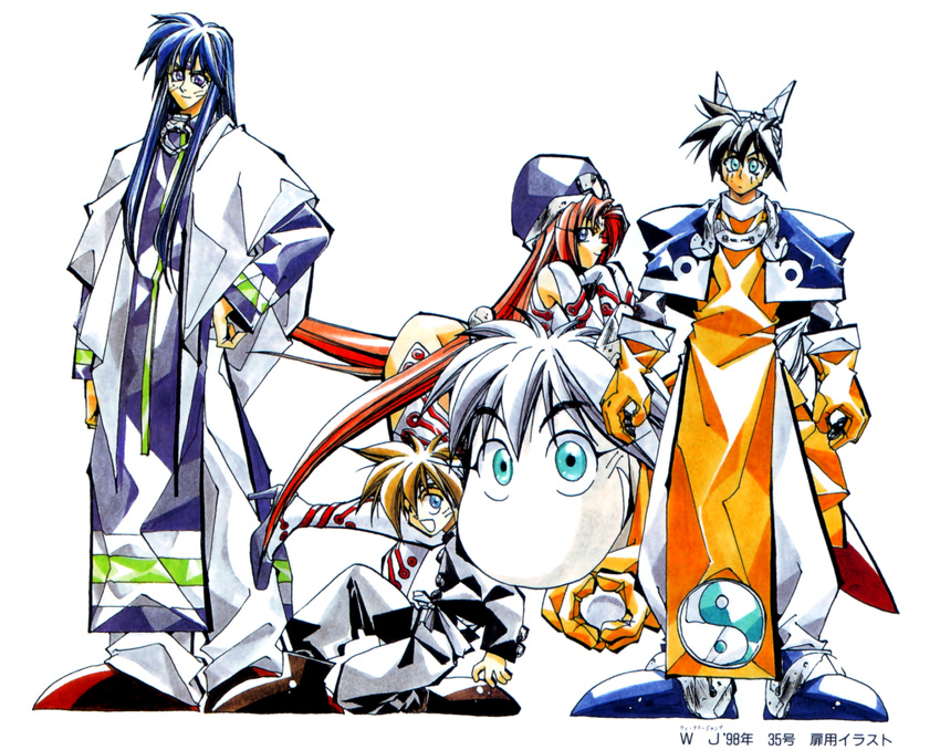 fujisaki_ryuu hoshin_engi tagme