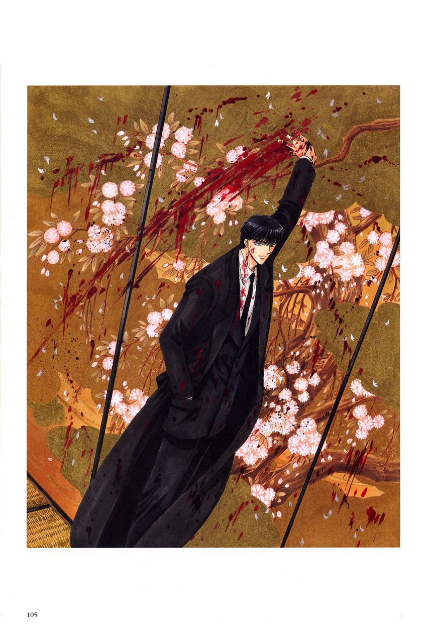 blood clamp male sakurazuka_seishirou x