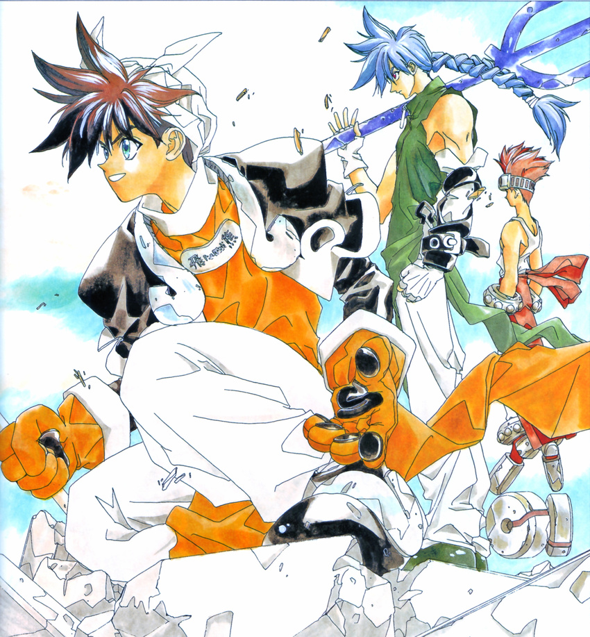 fujisaki_ryuu hoshin_engi male tagme