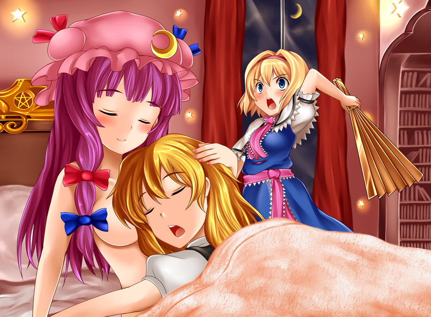 alice_margatroid bed blonde_hair blue_eyes blush breasts couple fan hairband harisen hat highres jealous kirisame_marisa long_hair medium_breasts multiple_girls no_hat no_headwear patchouli_knowledge purple_hair short_hair topless touhou yoshimo yuri