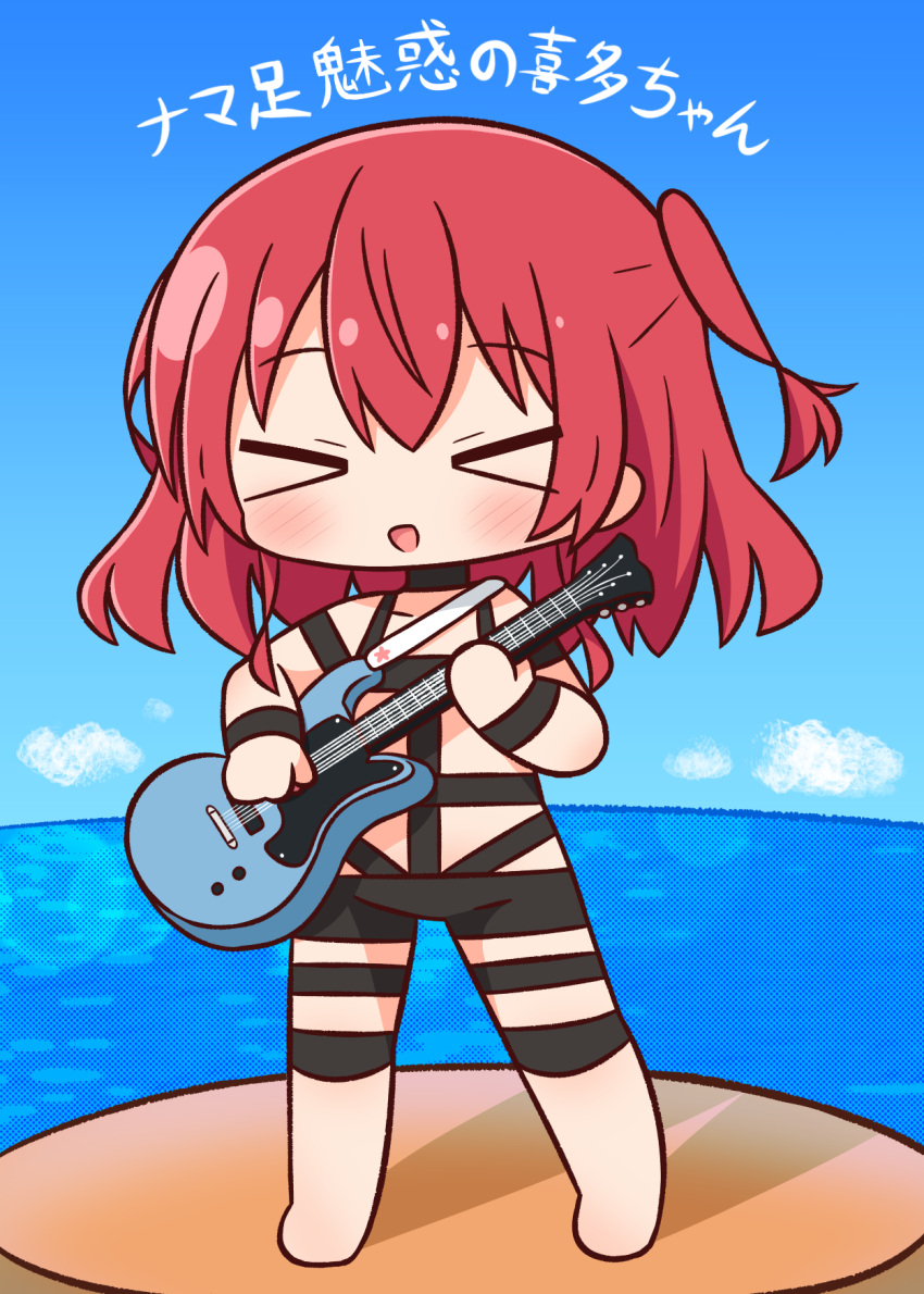 &gt;_&lt; 1girl :d bangs bare_shoulders barefoot black_choker blue_sky blush bocchi_the_rock! chibi choker closed_eyes cloud collarbone day electric_guitar facing_viewer full_body gibson_les_paul guitar hair_between_eyes hana_kazari highres holding holding_instrument horizon hot_limit instrument kita_ikuyo long_hair ocean one_side_up outdoors red_hair revealing_clothes sky smile solo translation_request water xd