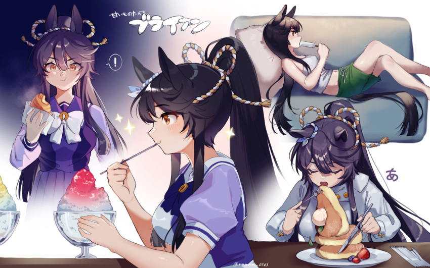 ! 1girl animal_ears background_text bandaid bandaid_on_face bandaid_on_nose bangs bare_shoulders black_hair blueberry blush bowl breasts closed_eyes closed_mouth couch croissant crop_top ear_ornament eating food fork fruit glass green_shorts hair_between_eyes high_ponytail highres holding holding_food holding_fork holding_knife holding_spoon horse_ears horse_girl horse_tail knife long_hair long_sleeves lying medium_breasts multiple_views narita_brian_(umamusume) navel on_back on_couch open_mouth pancake pillow plate ponytail popsicle popsicle_in_mouth purple_serafuku purple_shirt purple_skirt renma_(renma_0503) rope sailor_collar school_uniform serafuku shaved_ice shimenawa shirt shorts skirt sparkle spoken_exclamation_mark spoon strawberry summer_uniform table tail taiyaki tank_top tracen_school_uniform translated twitter_username umamusume wagashi white_shirt winter_uniform yellow_eyes