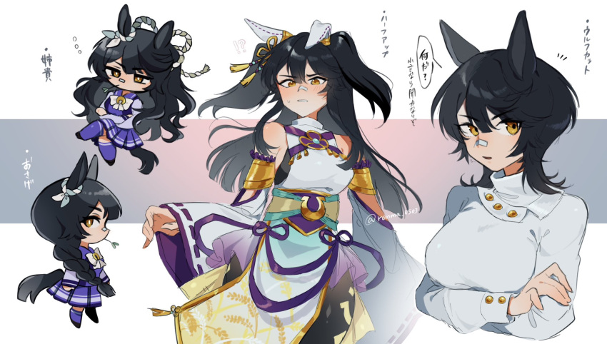 !? 1girl alternate_costume animal_ears bandaid bandaid_on_face bandaid_on_nose bare_shoulders black_hair blush bow bowtie braid braided_ponytail breasts chibi cosplay crossed_arms crossed_legs detached_sleeves dress ear_covers furrowed_brow highres horse_ears horse_girl horse_tail inari_one_(fields_of_gold)_(umamusume) inari_one_(umamusume) inari_one_(umamusume)_(cosplay) intertwined_memories_galloping_thoughts_(umamusume) invisible_chair large_breasts long_hair medium_hair mouth_hold multiple_views narita_brian_(umamusume) notice_lines obi open_mouth purple_shirt purple_skirt renma_(renma_0503) rope sash school_uniform shimenawa shirt sitting skirt sleep_bubble sleeveless sleeveless_dress speech_bubble stalk_in_mouth sweatdrop tail tracen_school_uniform translation_request twitter_username umamusume white_dress white_shirt yellow_eyes