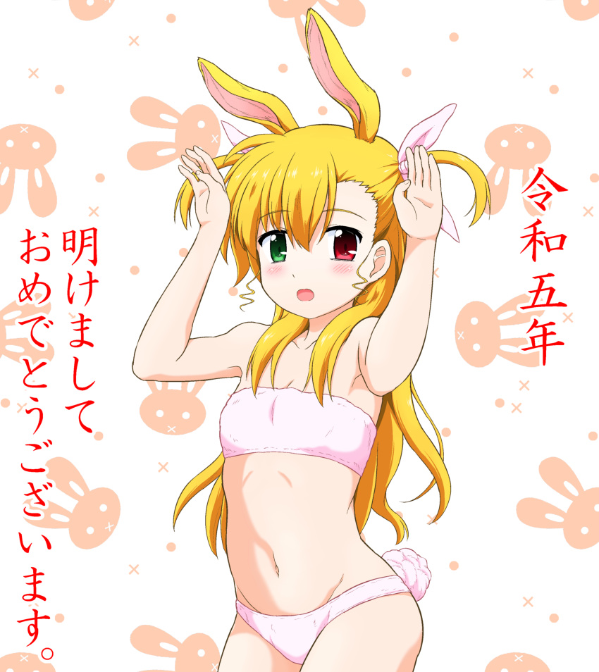 1girl absurdres akeome animal_ears arms_up asymmetrical_bangs bangs bare_shoulders bikini blonde_hair blush bunny_background bunny_pose chinese_zodiac commentary_request cowboy_shot enma702 flat_chest green_eyes groin hair_over_shoulder hair_ribbon happy_new_year highres kemonomimi_mode long_hair looking_at_viewer lyrical_nanoha navel new_year open_mouth rabbit_ears rabbit_tail red_eyes reiwa ribbon solo standing strapless strapless_bikini swimsuit tail translated two_side_up vivio white_bikini white_ribbon year_of_the_rabbit