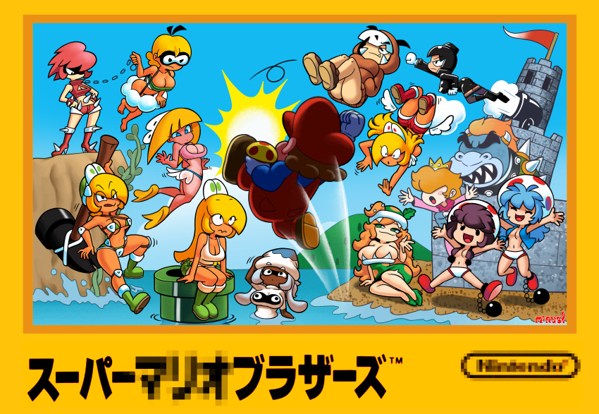 2boys 6+girls :d \o/ absurdres arm_up arms_up ball_and_chain_restraint black_hair blonde_hair blooper_(mario) blue_hair blue_shirt blue_sky blue_vest boots bowser breasts brown_footwear brown_hair bullet_bill castle censored censored_text cheep_cheep cleavage clenched_hand cliff closed_eyes closed_mouth collar_chain company_name copyright_name cover covered_eyes crown dark-skinned_female dark_skin day derivative_work fake_cover fang fang_out fangs gloves goomba green_footwear hair_over_eyes hammer hammer_brothers hands_on_hips hands_up hat high_heels highres holding holding_hammer horns jumping kicking koopa_paratroopa koopa_troopa lake lakitu large_breasts logo long_hair long_sleeves looking_at_another mario mario_(series) minuspal mosaic_censoring multiple_boys multiple_girls mushroom navel open_mouth orange_hair outdoors outstretched_arms overalls personification piranha_plant plant princess_peach red_footwear red_headwear red_overalls shirt shoes short_hair sitting sky smile spiny standing super_mario_bros._1 thick_eyebrows toad_(mario) underwear upskirt vest video_game_cover vines warp_pipe white_gloves