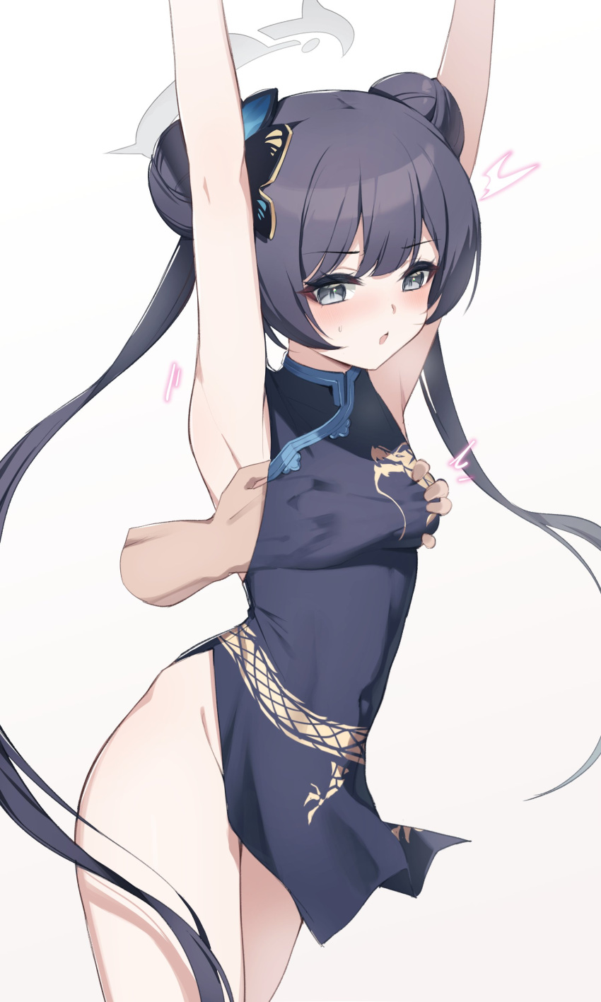 1girl absurdres armpits arms_up bare_arms bare_shoulders black_dress black_hair blue_archive breast_grab butterfly_hair_ornament china_dress chinese_clothes covered_navel cowboy_shot disembodied_limb double_bun dragon_print dress grabbing grey_eyes groping hair_bun hair_ornament halo highres kisaki_(blue_archive) long_hair no_panties open_mouth pelvic_curtain print_dress short_dress simple_background sleeveless sleeveless_dress solo standing thighs through_clothes twintails ugwa very_long_hair white_background