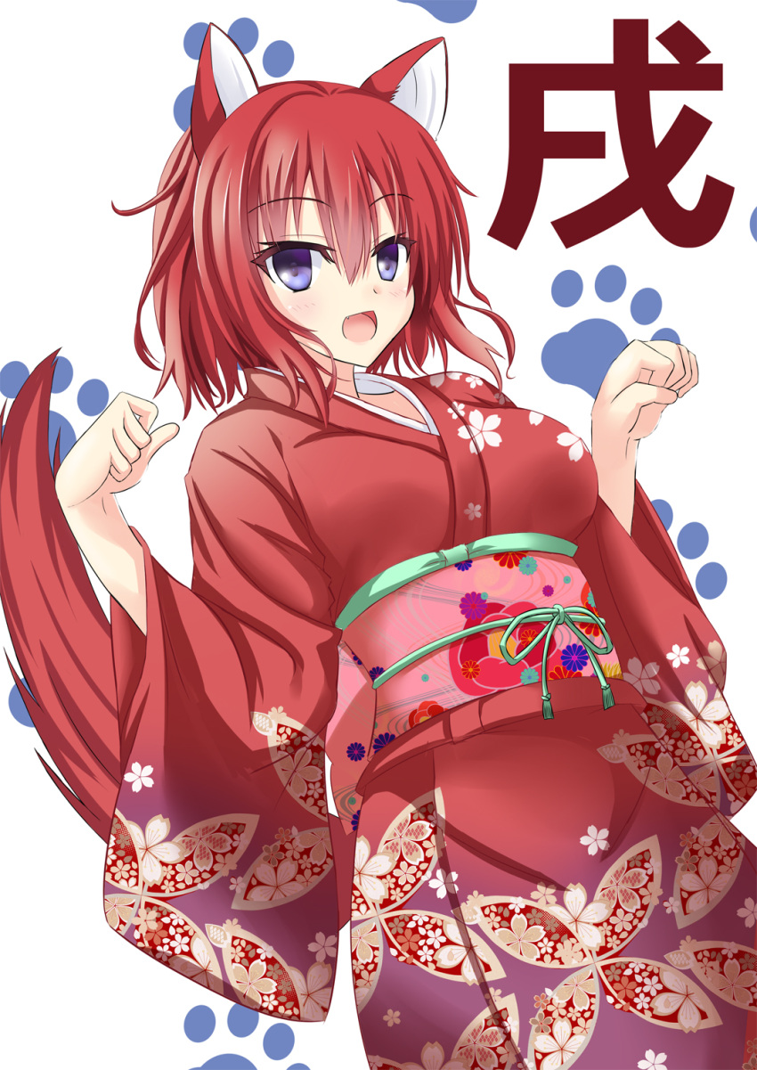 1girl 2018 amairo_islenauts animal_ears bangs blue_eyes breasts cherry_blossom_print chinese_zodiac commentary_request dutch_angle eyelashes fang floral_print green_ribbon hair_between_eyes highres japanese_clothes kimono large_breasts looking_at_viewer masaki_gaillard medium_hair new_year norapan open_mouth paw_pose paw_print red_fur red_hair red_kimono ribbon sash simple_background smile solo tail translated white_background wolf_ears wolf_girl wolf_tail year_of_the_dog yukata yuzu-soft