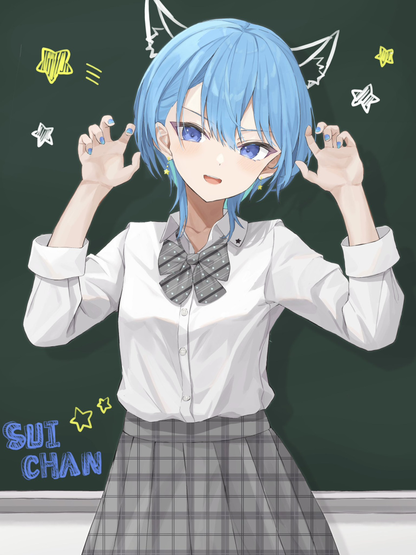 1girl :d alternate_costume alternate_hair_length alternate_hairstyle bangs blue_hair blue_nails blush bow bowtie breasts chalk chalkboard character_name collarbone drawing dress_shirt ear_piercing earrings grey_skirt hair_between_eyes hair_ornament hairclip hands_up heart highres hololive hoshimachi_suisei jewelry long_sleeves looking_at_viewer nail_polish norio_(noriosub) official_alternate_hairstyle paw_pose piercing plaid plaid_skirt pleated_skirt school_uniform shirt shirt_tucked_in short_hair skirt sleeves_rolled_up small_breasts smile solo star_(symbol) swept_bangs teeth tsurime virtual_youtuber white_shirt