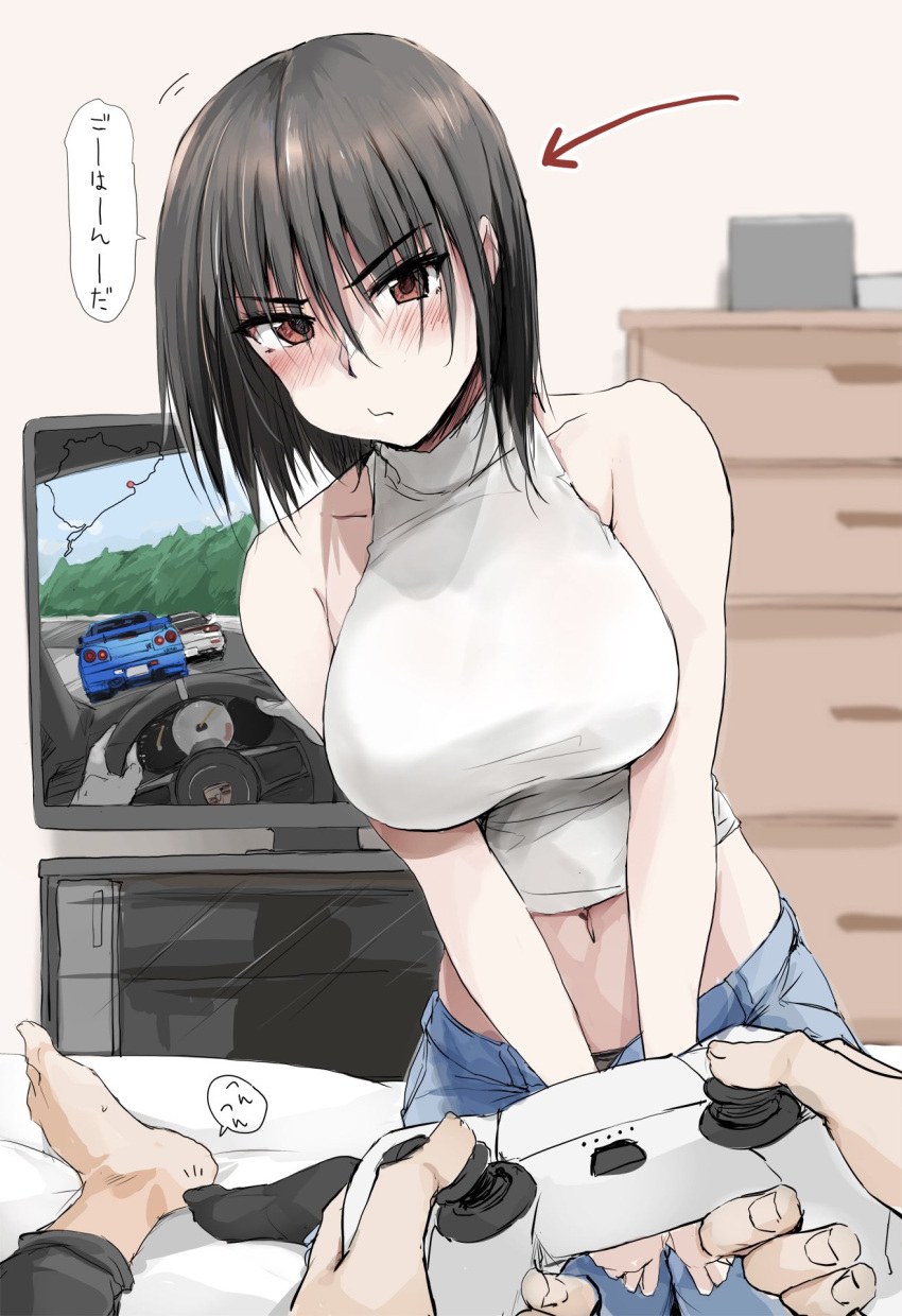 1boy 1girl black_hair breasts controller dualsense game_console game_controller highres large_breasts looking_at_viewer midriff open_mouth original pants playing_games playstation_5 playstation_controller pout pov pov_hands red_eyes seiza sitting sleeveless sleeveless_turtleneck speech_bubble television turtleneck video_game zekkyon