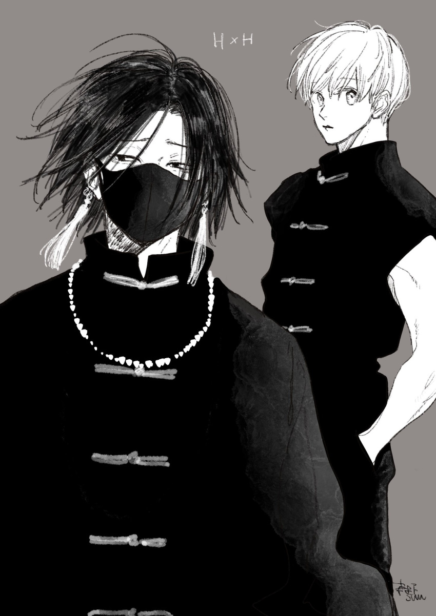 2boys artist_name bangs bead_necklace beads copyright_name covered_mouth earrings feitan_portor floating_hair greyscale hair_between_eyes hand_in_pocket highres hunter_x_hunter jewelry looking_at_viewer looking_away male_focus mask monochrome morisita_suu mouth_mask multiple_boys necklace shalnark short_hair short_sleeves sideways_glance simple_background tassel tassel_earrings toggles