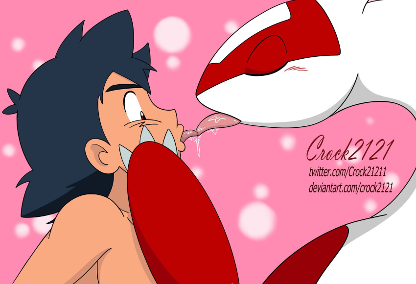 2023 ash_ketchum bestiality blush bodily_fluids close-up crock2121 dominant drooling duo female female_on_human female_penetrated feral french_kissing generation_3_pokemon hand_on_partner's_head hi_res human human_on_feral interspecies kissing larger_female latias legendary_pokemon male male/female male_on_feral mammal nintendo nude penetration pokemon pokemon_(species) pokemon_trainer pokephilia saliva simple_background size_difference text tongue tongue_out url