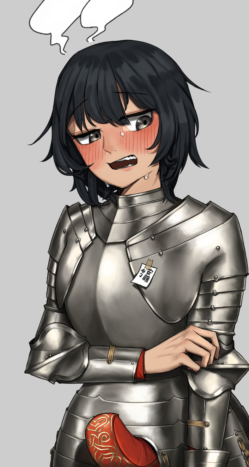 1girl absurdres andou_(girls_und_panzer) armor black_hair blush breastplate codpiece cuirass elbow_pads embarrassed faulds gauntlets girls_und_panzer gorget grey_background grey_eyes highres knight looking_away open_mouth pauldrons plate_armor pzkpfwi short_hair shoulder_armor simple_background single_gauntlet solo translation_request upper_body vambraces