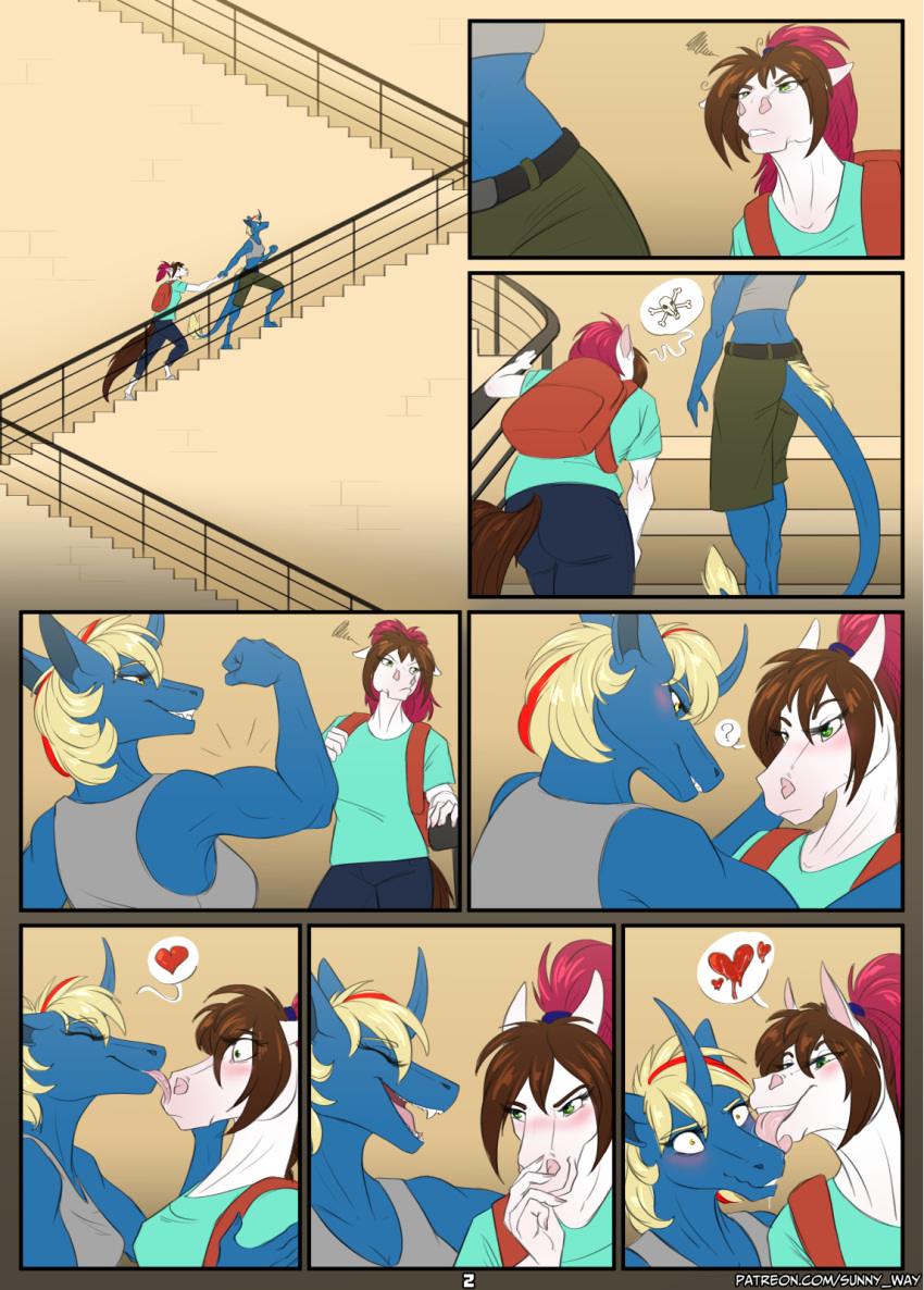 &lt;3 alirfesta_felastis anthro chubby_female comic cute_expression dessert digital_media_(artwork) doughnut duo equi equid equine equis_universe exclusive female female/female food hi_res horse ki'rinaes mammal muscular muscular_female selfie sunny_vacation sunny_way sunny_way_(character)