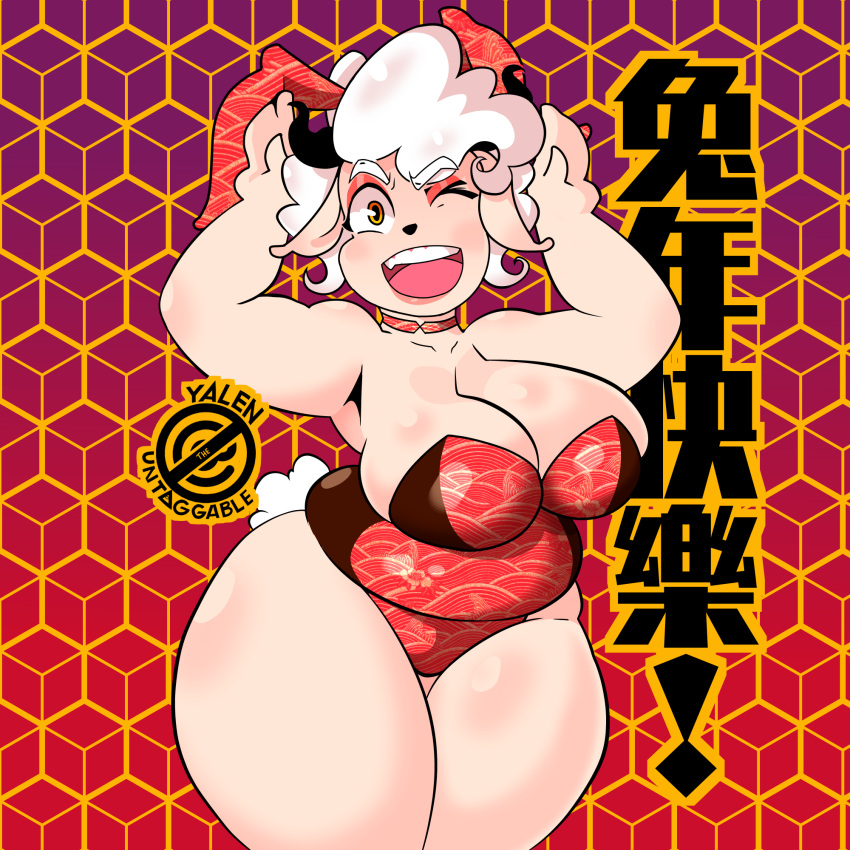 1:1 abstract_background big_breasts big_butt bovid breasts bunny_costume butt caprine caramelldansen chinese_new_year chinese_text chinese_zodiac choker clothing costume fake_ears fake_rabbit_ears female hair hi_res horn huge_breasts humanoid jewelry mammal meme necklace overweight overweight_female patrizia_pastorizia pattern_clothing sheep signature slightly_chubby slightly_chubby_female solo solo_focus text thick_thighs translated white_hair yalen-the-untaggable year_of_the_rabbit yellow_eyes