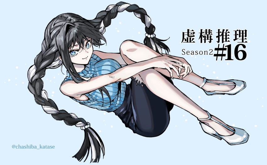 1girl bangs beads black_hair black_skirt blue_background blue_eyes blue_sweater braid breasts chashiba_katase closed_mouth colored_inner_hair copyright_name crossed_bangs earrings episode_number full_body hair_beads hair_between_eyes hair_ornament hands_on_own_legs high_heels highres jewelry kyokou_suiri large_breasts licking licking_finger long_hair looking_at_viewer multicolored_hair pumps ribbed_sweater skirt sleeveless sleeveless_sweater smile solo sweater twin_braids twitter_username two-tone_hair very_long_hair white_footwear white_hair yuki-onna_(kyokou_suiri) yuki_onna