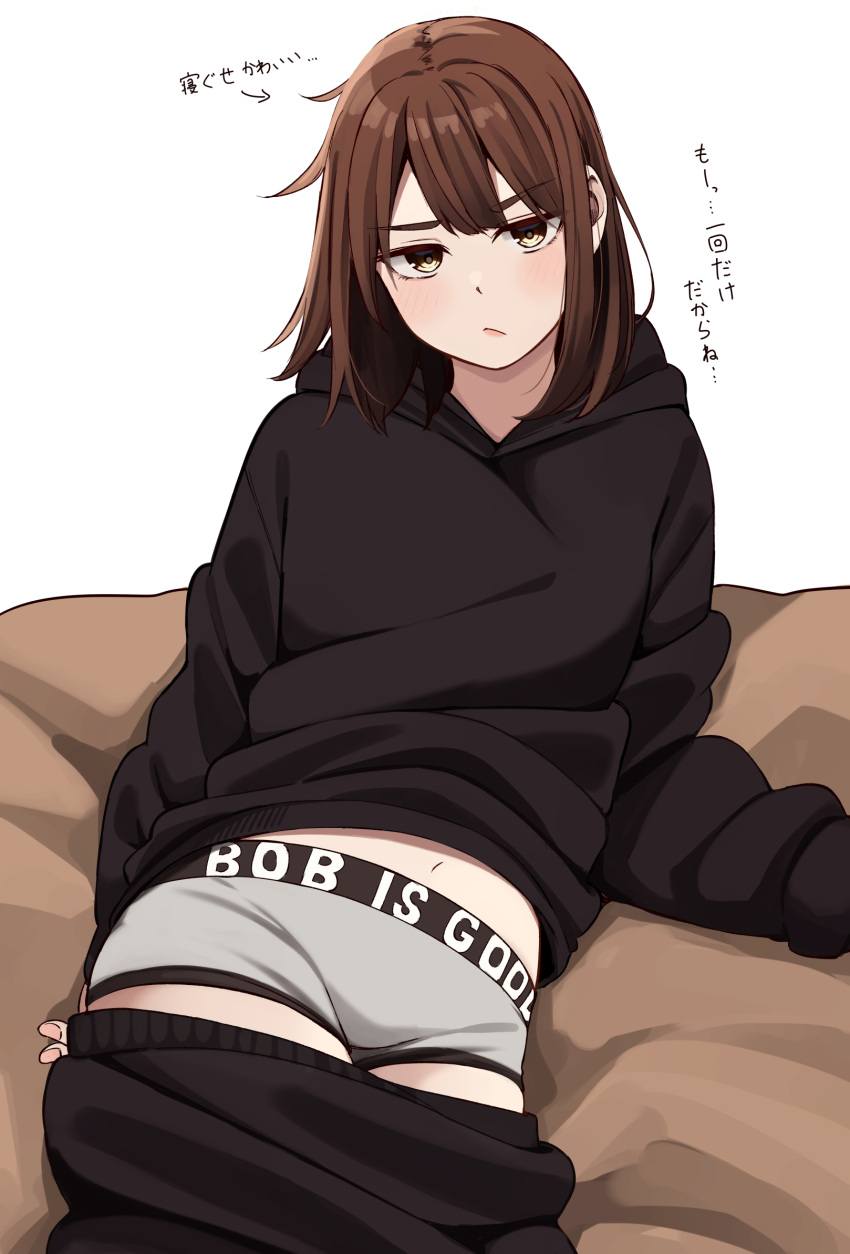 1girl arrow_(symbol) bangs black_hoodie black_pants blush bob_cut boyshort_panties brown_eyes brown_hair closed_mouth clothes_pull clothes_writing commentary_request english_text highres hood hood_down hoodie kapatarou long_sleeves looking_at_viewer navel original pants pants_pull puffy_long_sleeves puffy_sleeves revision simple_background sleeves_past_wrists solo thick_eyebrows translation_request white_background