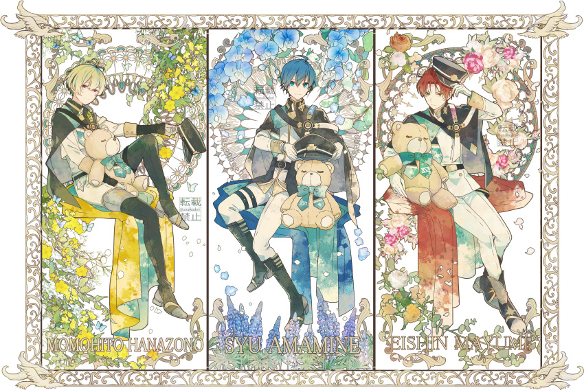 3boys ahoge amamine_shuu antenna_hair art_nouveau black_cape black_footwear black_headwear blonde_hair blue_eyes blue_flower blue_hair boots c.first_(idolmaster) cape character_name flower full_body gloves green_eyes hair_between_eyes hanazono_momohito hat highres holding holding_clothes holding_hat idolmaster idolmaster_side-m idolmaster_side-m_growing_stars kame_(unaikodori) light_green_hair looking_at_viewer male_focus mayumi_eishin mole mole_under_eye multicolored_hair multiple_boys pants pink_eyes pink_flower red_hair smile stuffed_animal stuffed_toy teddy_bear white_flower white_gloves white_pants yellow_flower