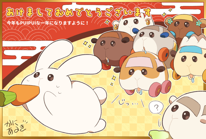? abbey_(pui_pui_molcar) animal_focus border carrot character_request check_character checkered_background chinese_zodiac choco_(pui_pui_molcar) closed_mouth commentary_request drooling earrings egasumi flower food food_in_mouth full_body green_flower guinea_pig highres jewelry kani_aruki_(aruki_kanikani) molcar mouth_hold no_humans open_mouth outside_border peter_(pui_pui_molcar) potato_(pui_pui_molcar) pui_pui_molcar rabbit red_background rose_(pui_pui_molcar) seigaiha shiromo_(pui_pui_molcar) sparkle speech_bubble spoken_question_mark sweatdrop teddy_(pui_pui_molcar) translation_request year_of_the_rabbit yellow_background yellow_border