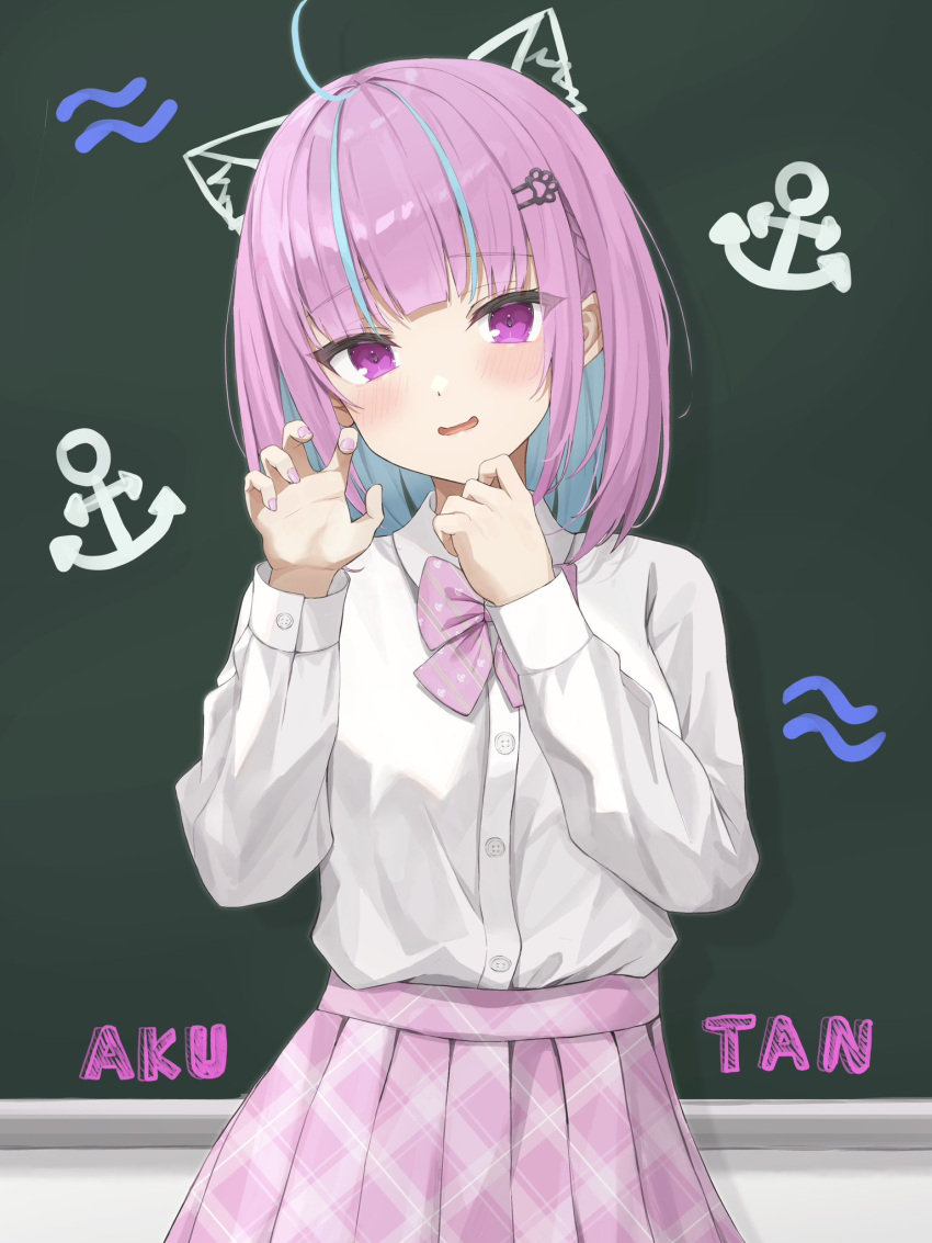 1girl :d alternate_costume alternate_hair_length alternate_hairstyle anchor_symbol aqua_hair bangs blunt_bangs blush bow bowtie breasts chalk chalkboard character_name collarbone commentary drawing dress_shirt hair_ornament hairclip hand_on_own_chin hand_up highres hololive jewelry long_sleeves looking_at_viewer minato_aqua nail_polish norio_(noriosub) paw_pose piercing pink_bow pink_bowtie pink_hair pink_nails pink_skirt plaid plaid_skirt pleated_skirt purple_eyes school_uniform shirt shirt_tucked_in short_hair skirt sleeves_rolled_up small_breasts smile solo star_(symbol) swept_bangs virtual_youtuber white_shirt