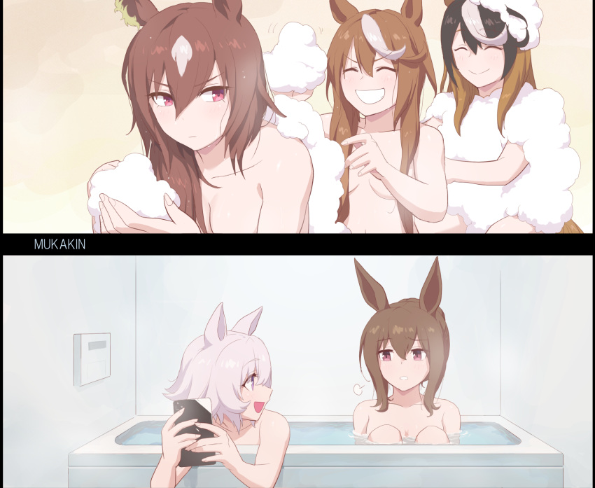 5girls admire_vega_(umamusume) animal_ears artist_name bathing brown_hair cellphone closed_eyes closed_mouth commentary_request convenient_censoring curren_chan_(umamusume) grey_hair grin highres holding holding_phone horse_ears long_hair medium_hair mukakin multicolored_hair multiple_girls nude phone red_eyes short_hair sirius_symboli_(umamusume) smartphone smile soap soap_bubbles streaked_hair symboli_rudolf_(umamusume) teeth tokai_teio_(umamusume) umamusume very_long_hair white_hair