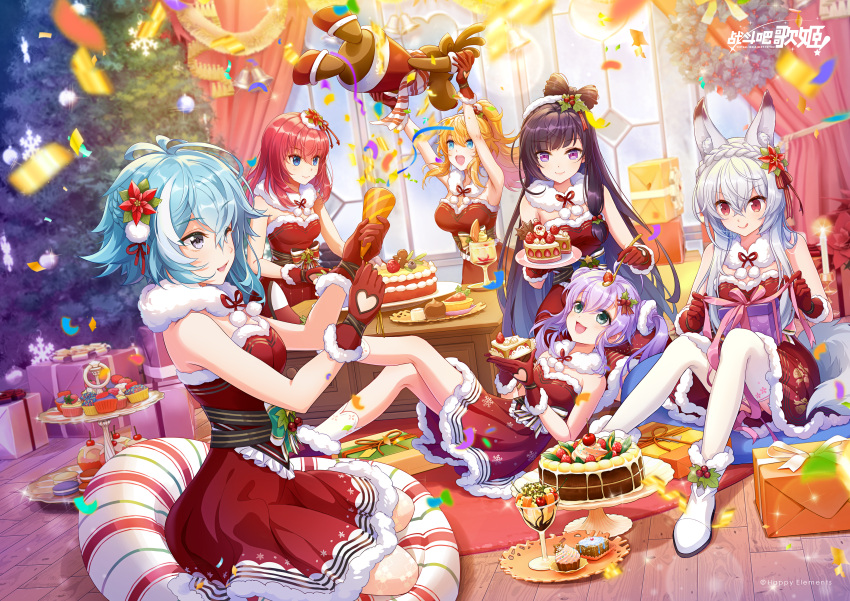 6+girls :d :p ;d absurdres animal_ear_fluff animal_ears ankle_boots arms_up black_hair blonde_hair blue_eyes blue_hair boots bow bow-shaped_hair box braid breasts cake cake_slice christmas christmas_tree confetti copyright copyright_name crown_braid cupcake cushion dress dress_bow feeding flower food foot_up fox_ears fox_tail fur-trimmed_dress fur-trimmed_footwear fur-trimmed_gloves fur_collar fur_trim gift gift_box gloves green_eyes grey_eyes hair_flower hair_ornament hair_ribbon highres holding holding_gift holding_party_popper holding_plate holding_spoon holding_stuffed_toy indoors isabella_holly jinguuji_tamamo knees_up lap_pillow li_seika logo long_hair looking_at_another lying medium_hair mo_xi multicolored_hair multiple_girls official_art on_back on_floor one_eye_closed plate ponytail purple_eyes purple_hair red_dress red_eyes red_flower red_footwear red_gloves red_hair red_ribbon revdol ribbon rose_barrett seiza short_dress short_hair sitting sleeveless sleeveless_dress smile snowflake_ornament snowflake_print socks spoon strapless strapless_dress streaked_hair stuffed_deer stuffed_toy tail thighhighs tongue tongue_out twintails uranova_katya virtual_youtuber white_footwear white_hair white_socks white_thighhighs wooden_floor zabuton