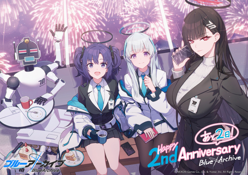 3girls azumi_akitake bangs bench black_hair black_pantyhose black_skirt blue_archive book breasts cake cellphone closed_mouth collared_shirt cup fireworks food gloves grey_hair hair_ornament halo holding holding_cup holding_phone id_card jacket large_breasts logo long_hair long_sleeves looking_at_viewer medium_breasts mug multiple_girls necktie noa_(blue_archive) official_art open_mouth pantyhose phone plate pleated_skirt purple_eyes purple_hair red_eyes rio_(blue_archive) robot shirt sitting skirt sweater turtleneck turtleneck_sweater two_side_up white_shirt white_sweater window yuuka_(blue_archive)