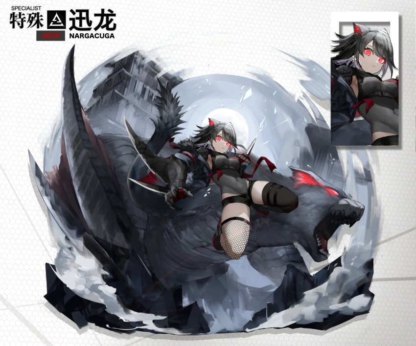 1girl animal_ear_fluff animal_ears ankle_boots arigiep arknights arm_blade armor armpits asymmetrical_gloves asymmetrical_legwear bangs black_armor black_footwear black_hair black_shorts black_thighhighs blade boots breasts cat_ears chest_harness chinese_text claw_(weapon) claws commentary covered_navel creature_and_personification elite_ii_(arknights) english_text fighting fingerless_gloves fishnet_thighhighs fishnets full_body gauntlets gloves glowing glowing_eyes grey_jacket grey_leotard harness highleg highleg_leotard highres holster honeycomb_(pattern) honeycomb_background jacket knee_boots leotard linea_alba looking_at_viewer medium_breasts medium_hair monster_hunter_(series) nargacuga open_clothes open_fly open_jacket personification red_eyes scale_armor scales scarf shoes short_shorts shorts shoulder_armor simplified_chinese_text skin_tight skindentation snap-fit_buckle swept_bangs tail thigh_holster thigh_strap thighhighs thighs tight toned two-tone_footwear weapon wrist_blades