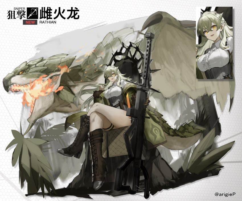 1girl arigiep arknights belt belt_pouch black_footwear boots breasts center_frills chinese_text coat cross-laced_footwear crossed_legs elite_ii_(arknights) frilled_shirt frills full_body fur-trimmed_sleeves fur_trim green_coat green_hair grey_shirt gun high-waist_skirt highres honeycomb_(pattern) honeycomb_background knee_boots large_breasts long_hair long_sleeves looking_at_viewer monster_hunter_(series) open_clothes open_coat orange_eyes personification pointy_ears pouch rathian rifle scales see-through shirt skirt smile solo standing tail thigh_strap very_long_hair weapon weapon_request